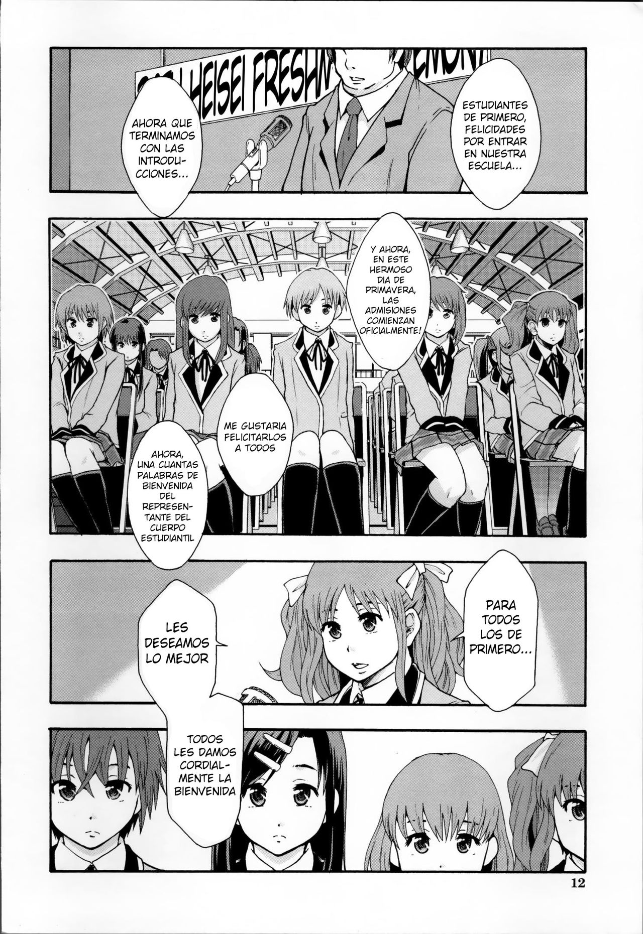 Anoko no Class wa AV-ka Ch. 1-4 page 9 full