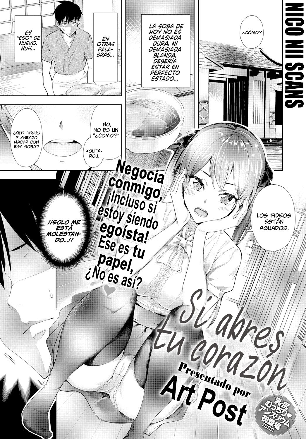 Kokoro Hodokeba | Si abres tu corazón page 1 full