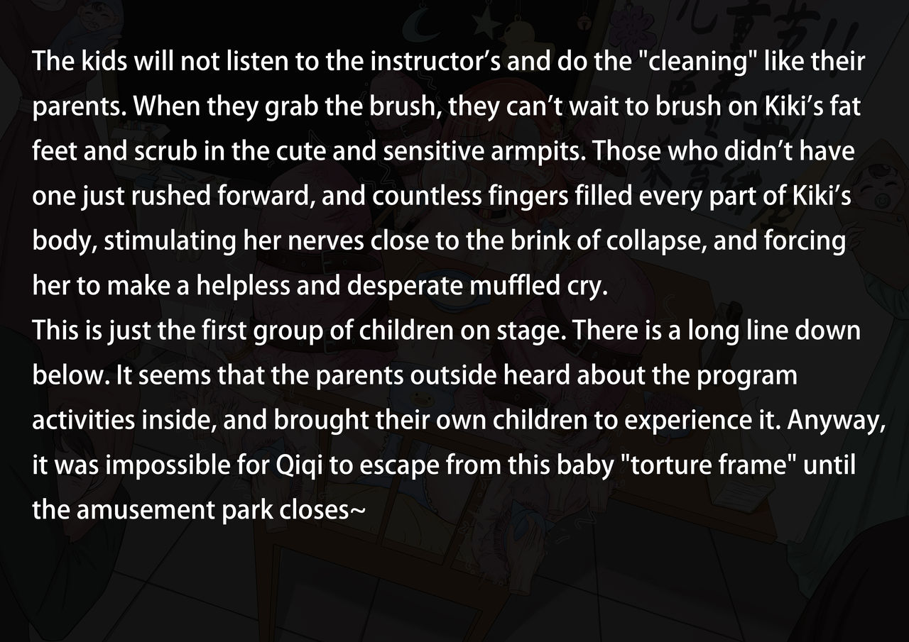 Disaster on Children's Day page 4 full