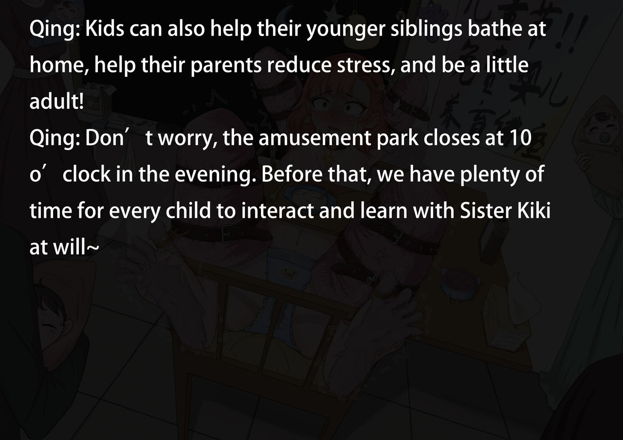 Disaster on Children's Day page 9 full