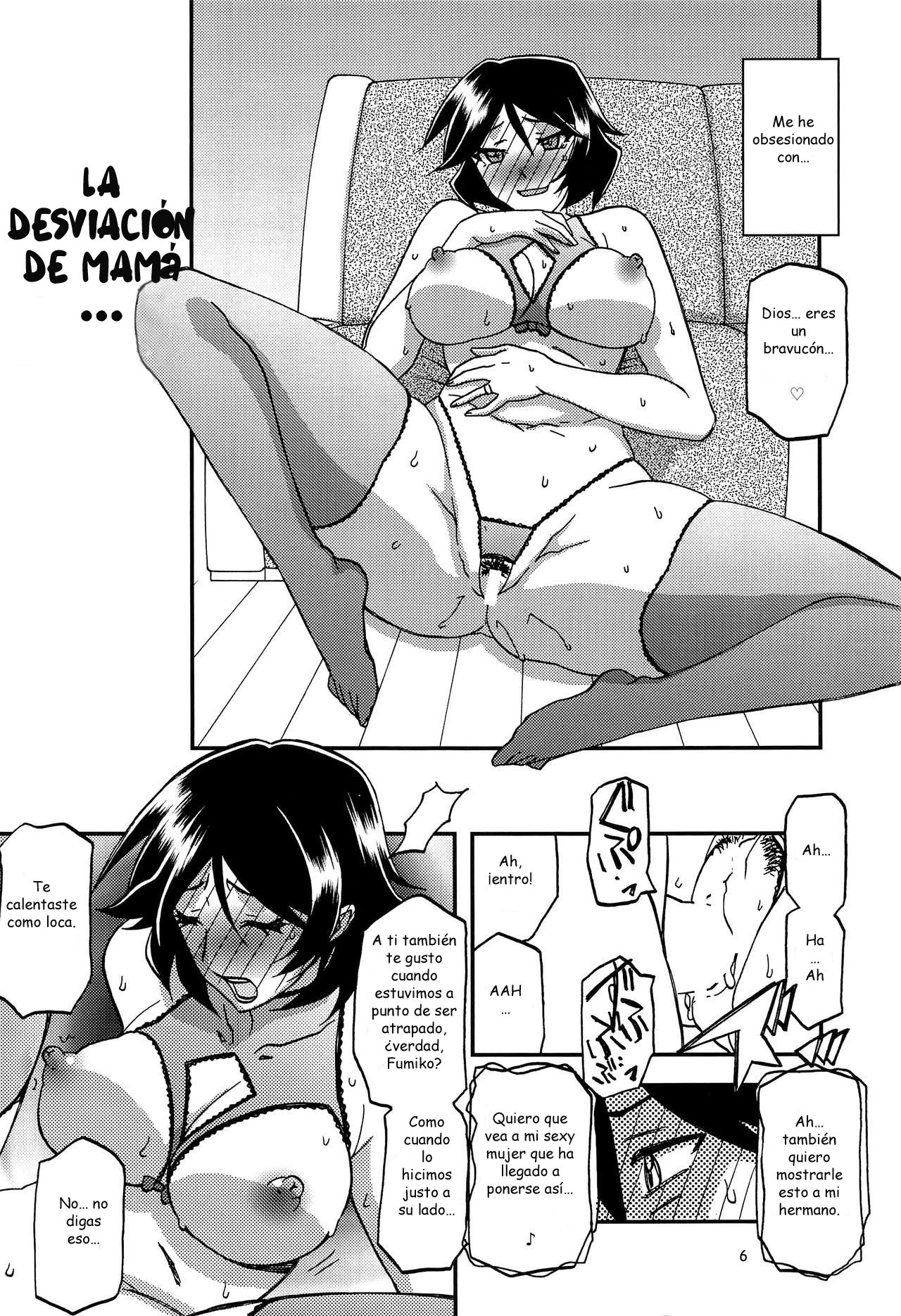 Akebi no Mi - Fumiko AFTER page 6 full
