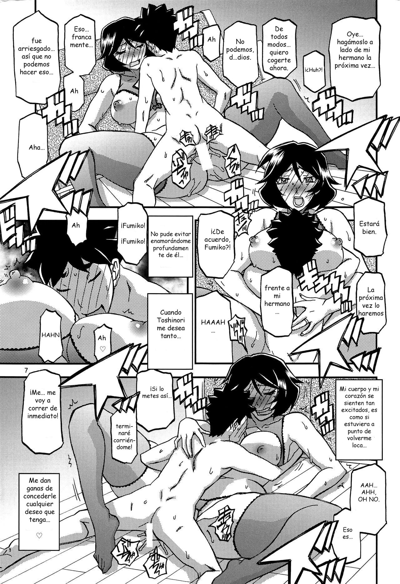 Akebi no Mi - Fumiko AFTER page 7 full