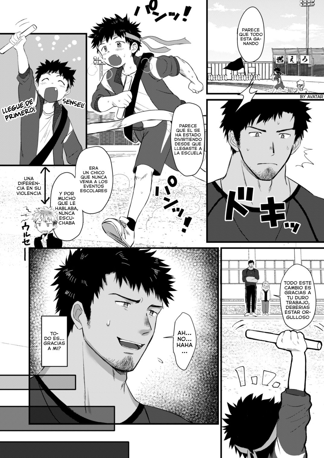 Houkago Seito Shidou 2 page 10 full