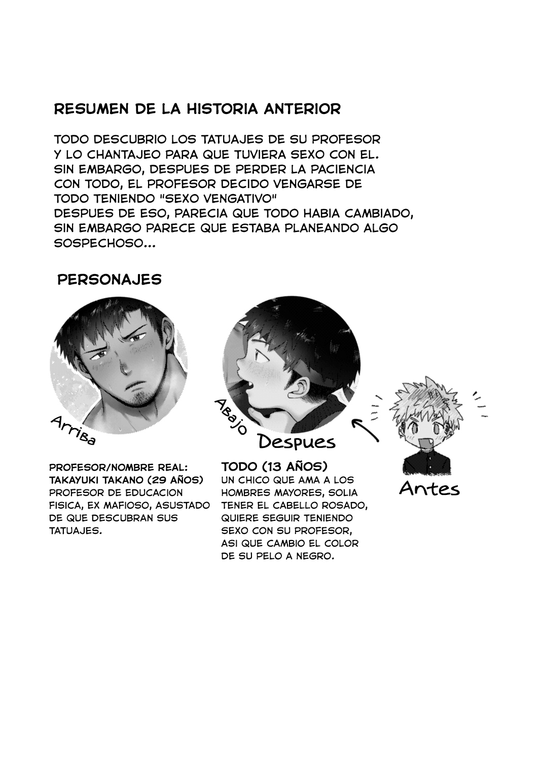 Houkago Seito Shidou 2 page 3 full