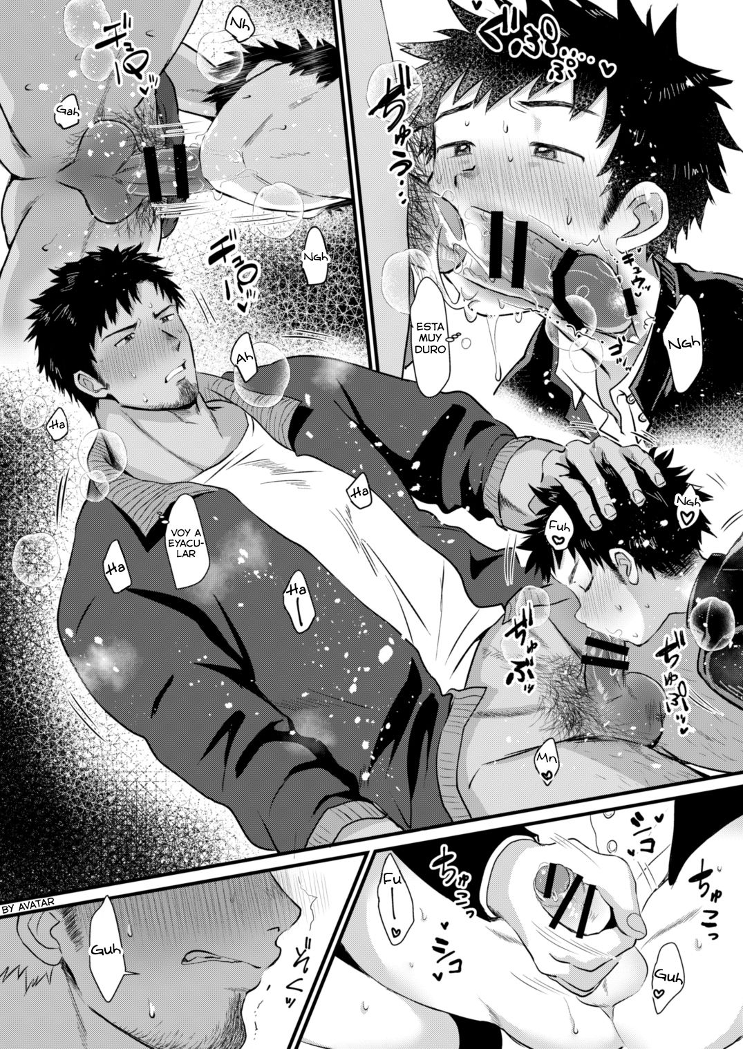 Houkago Seito Shidou 2 page 6 full