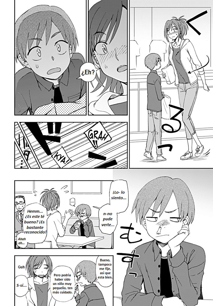 Dainari Shounari page 4 full