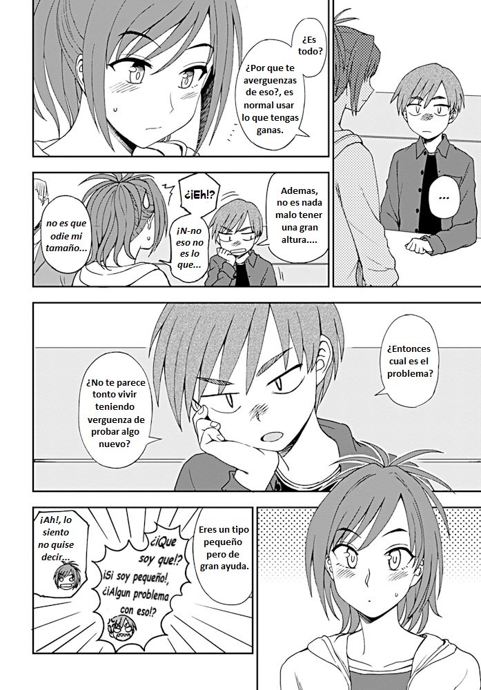 Dainari Shounari page 6 full