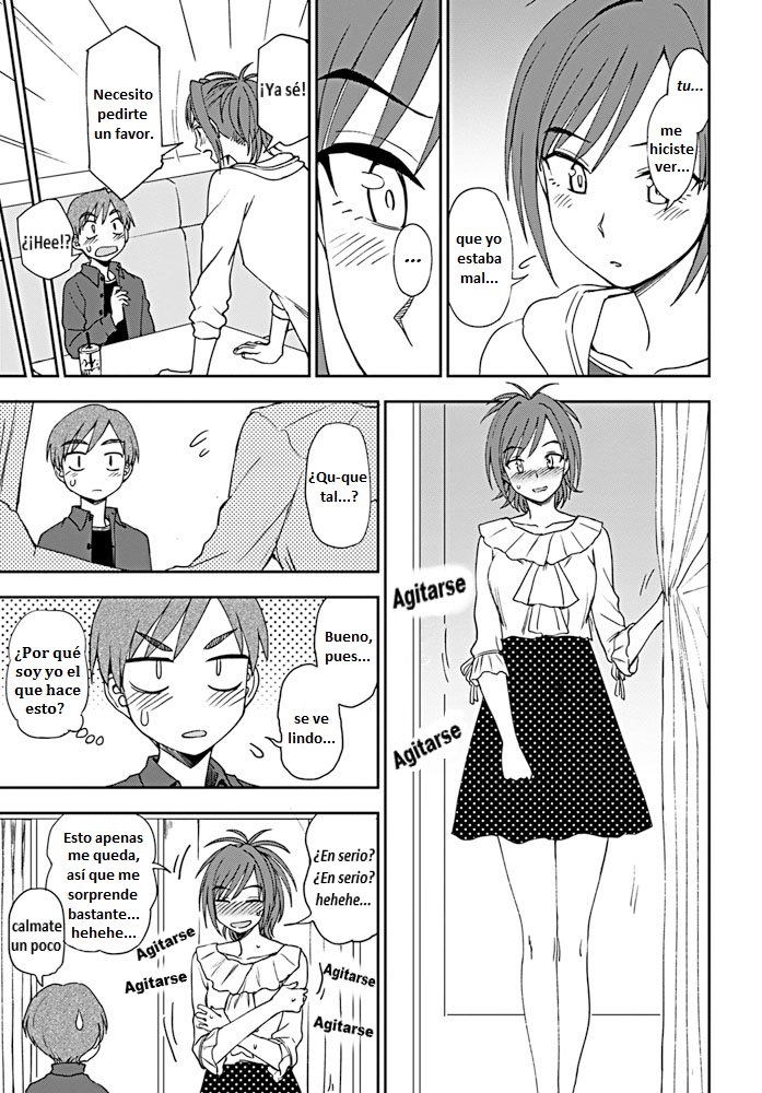 Dainari Shounari page 7 full
