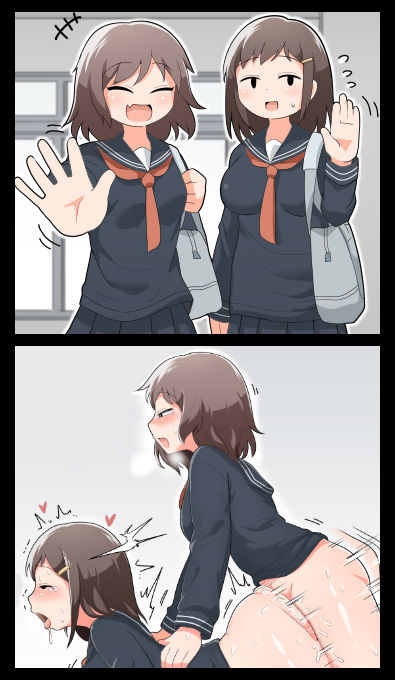 Boku no Soboku na Kanojo ga Futanari no Tomodachi ni NTRreteru page 1 full