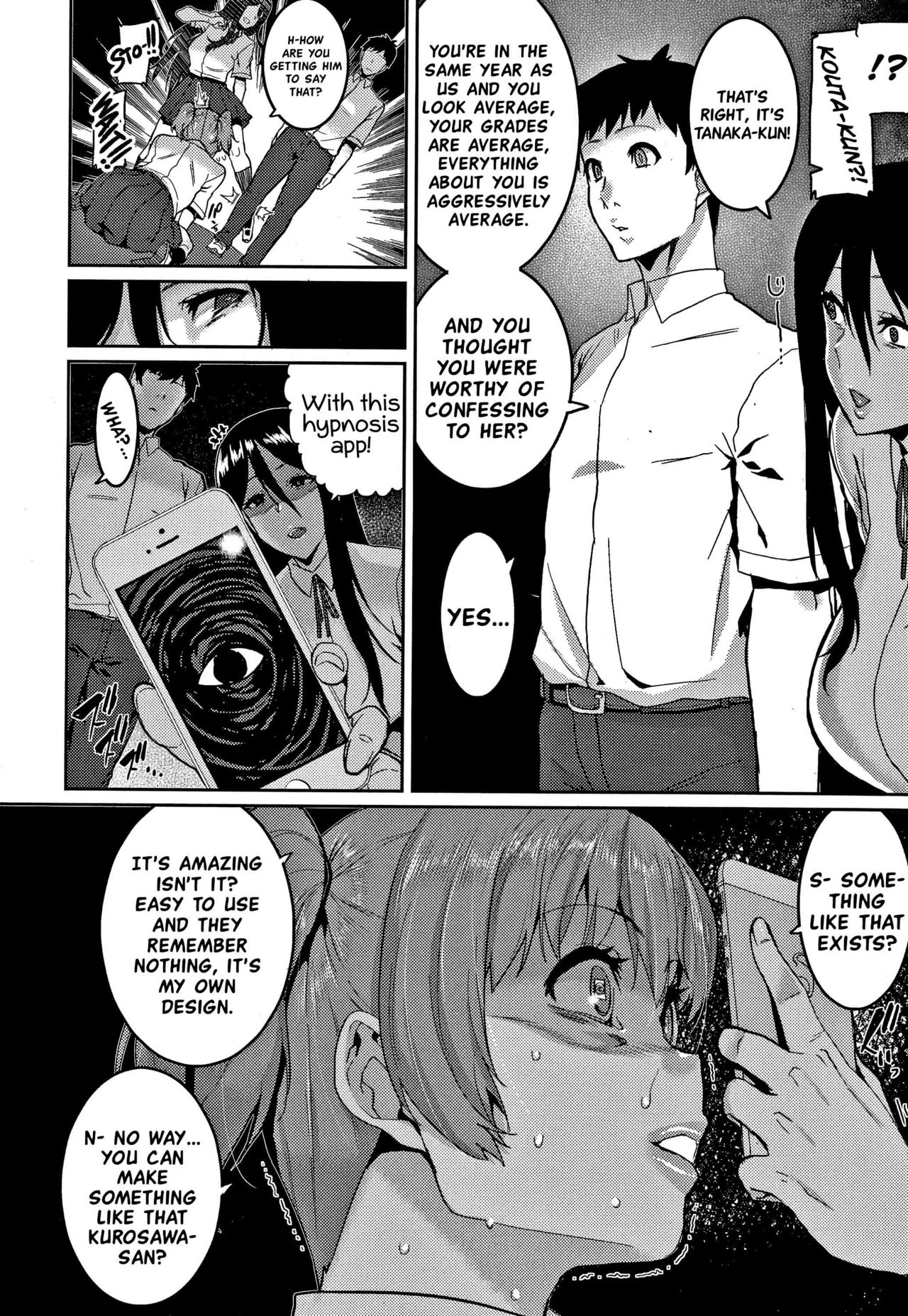 Saa Yatte oshimai! page 4 full
