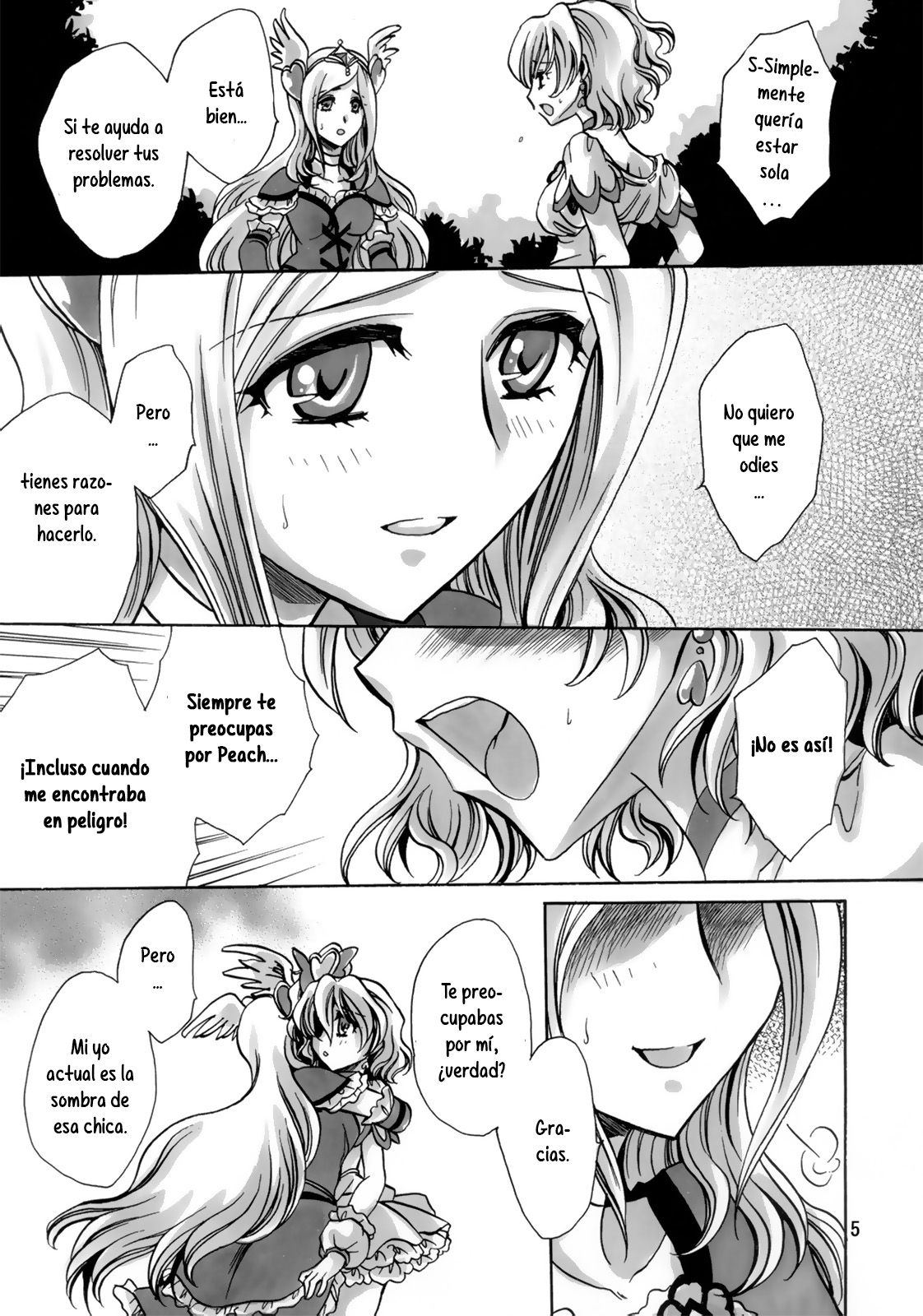 Lust Prayer page 5 full