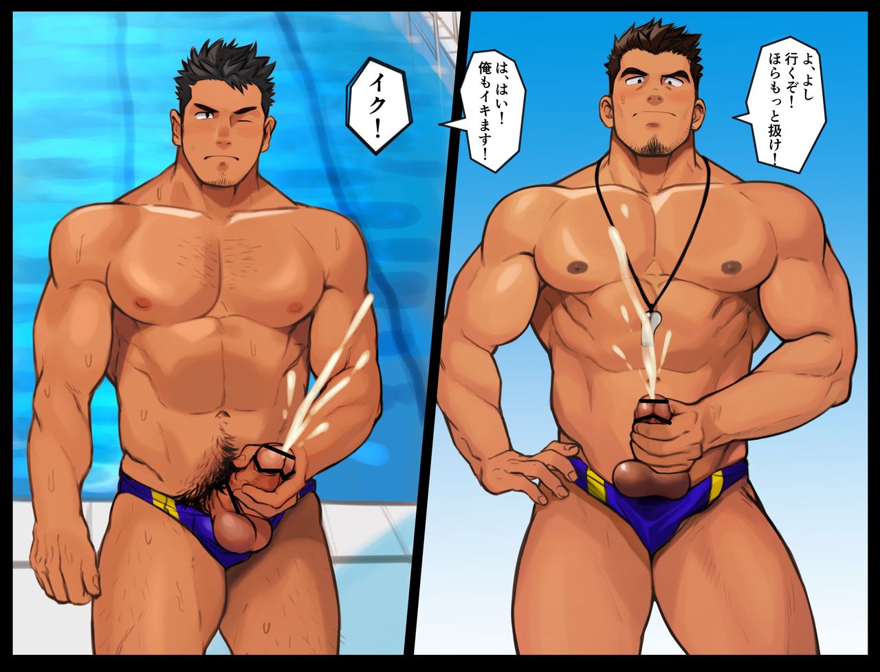  page 10 full