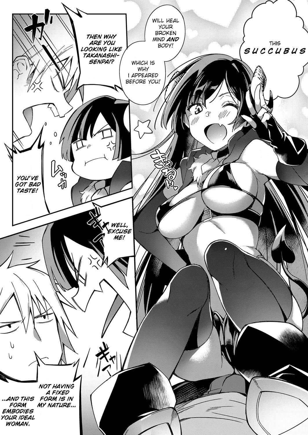 Akuma no Sasameki page 3 full