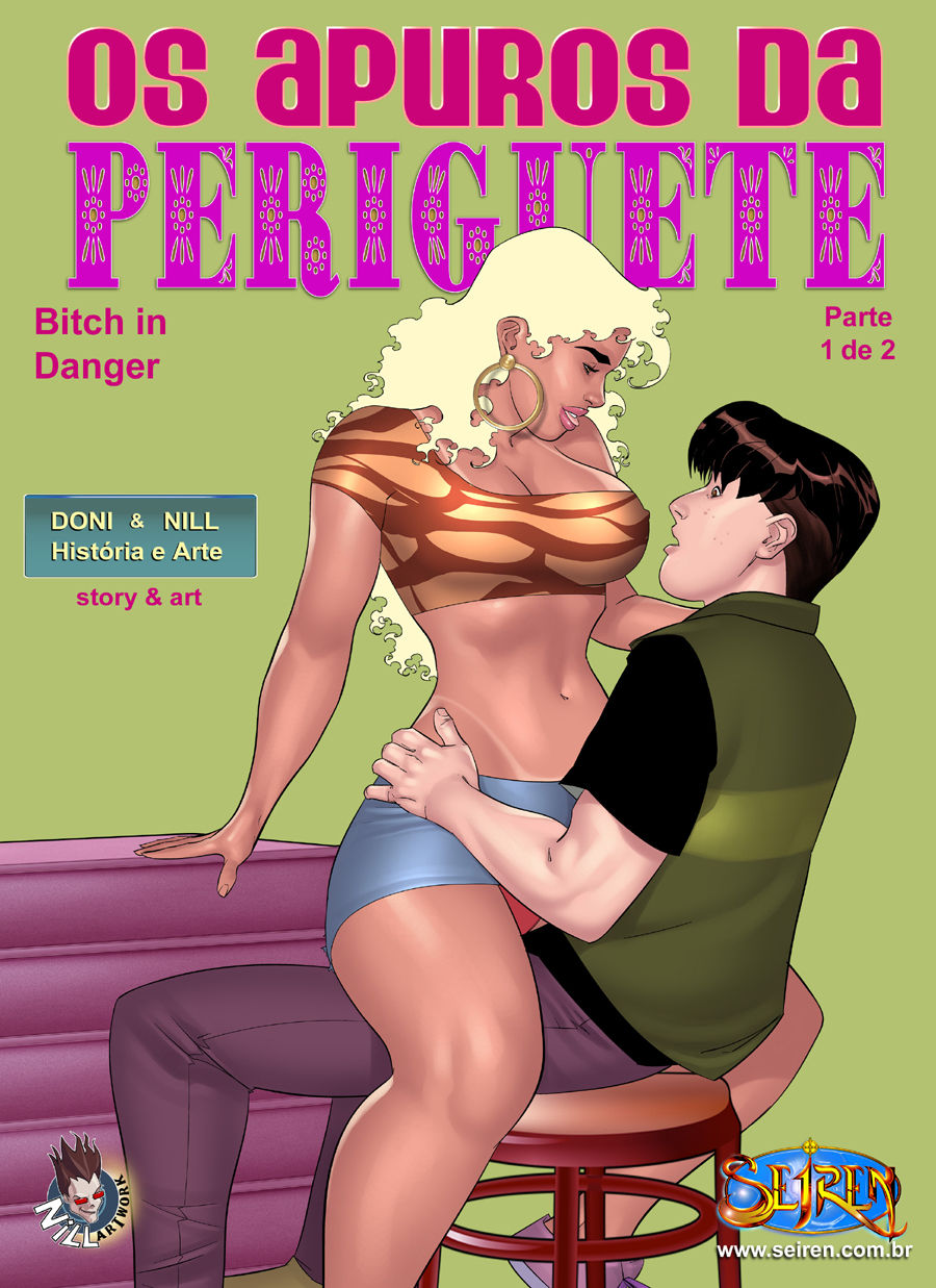 Bitch In Danger part 1-2 page 1 full