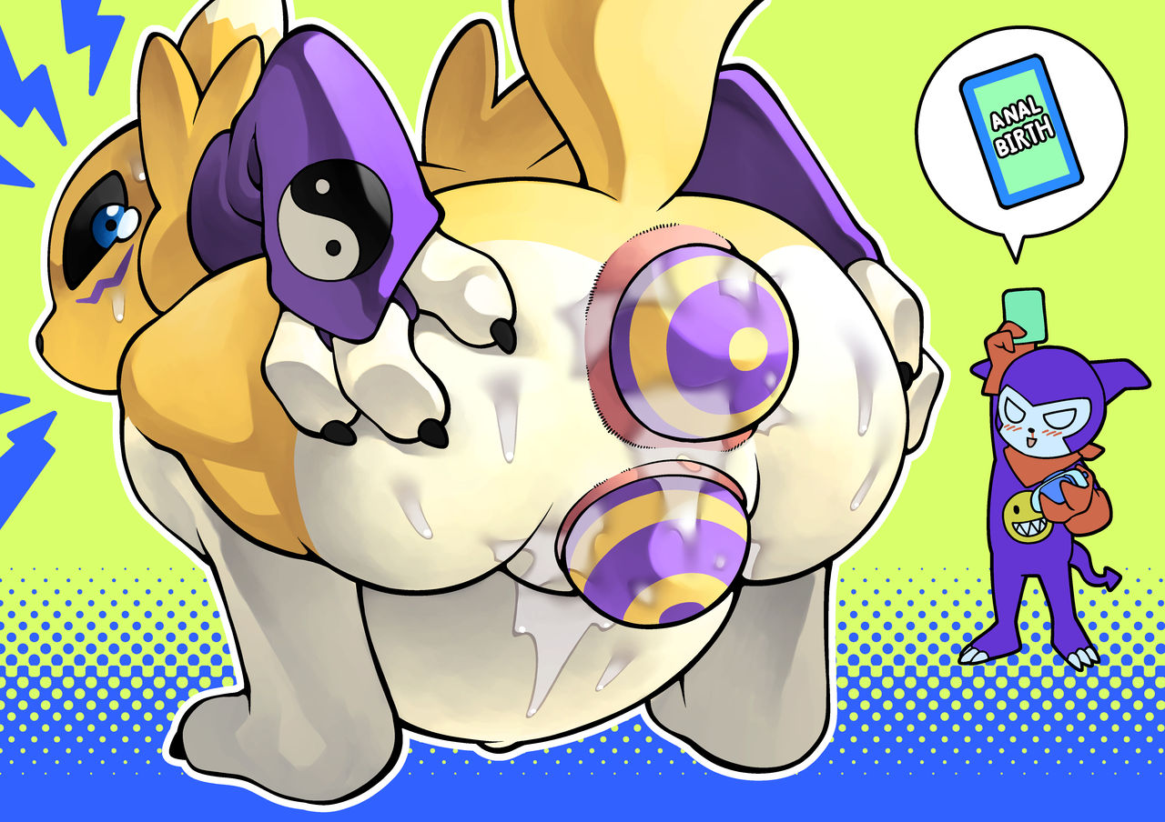 Renamon Eggs and Such page 3 full