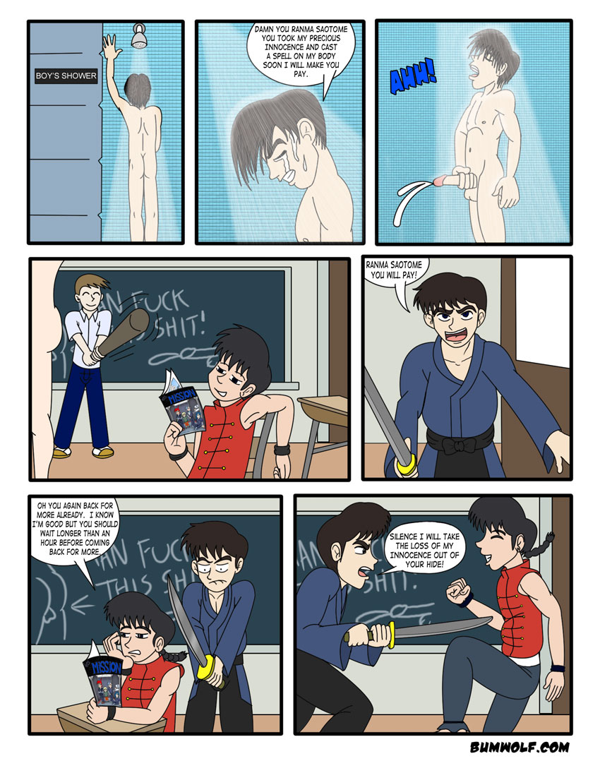 Ranma 6/9 page 4 full