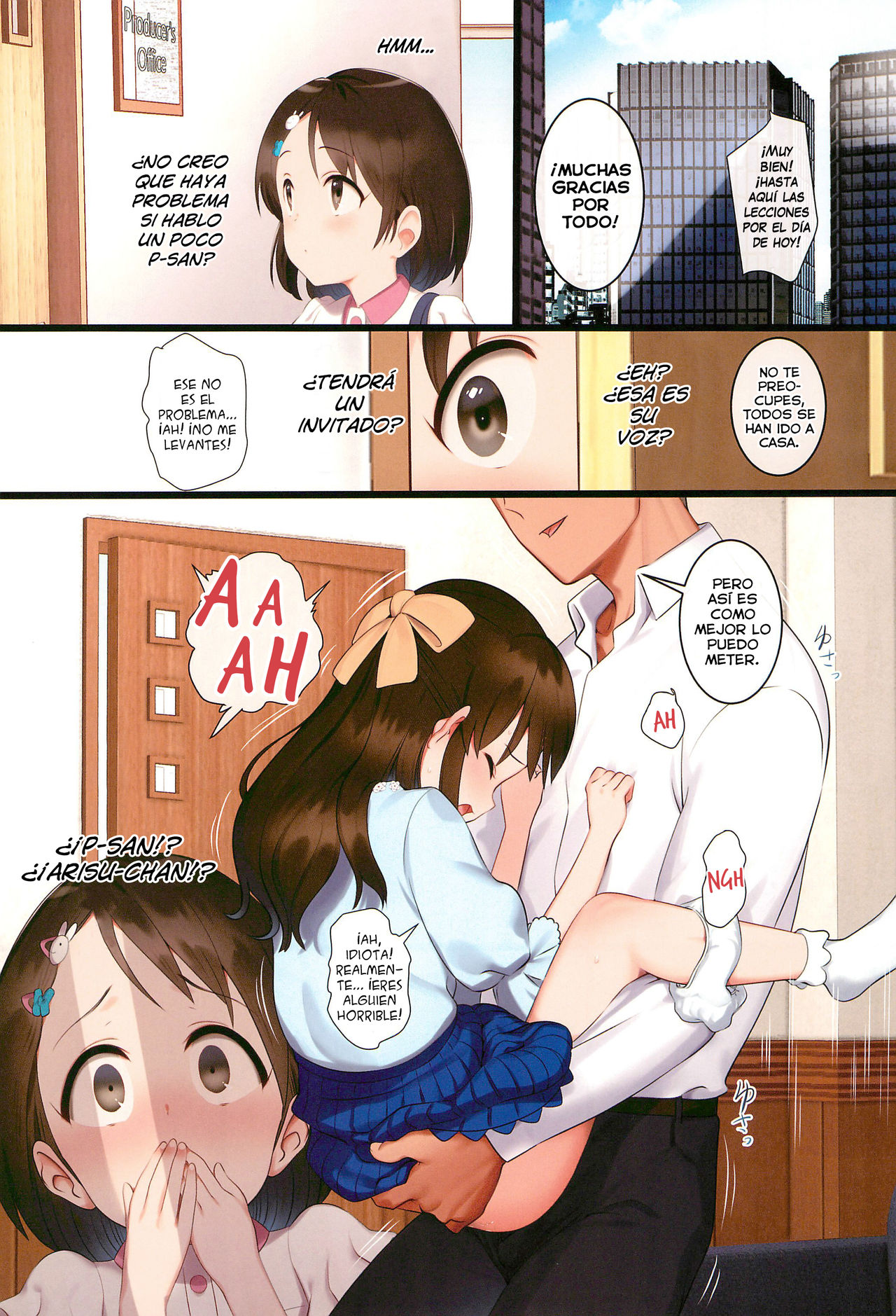 Chie to Arisu no Sukebe na Hon page 5 full