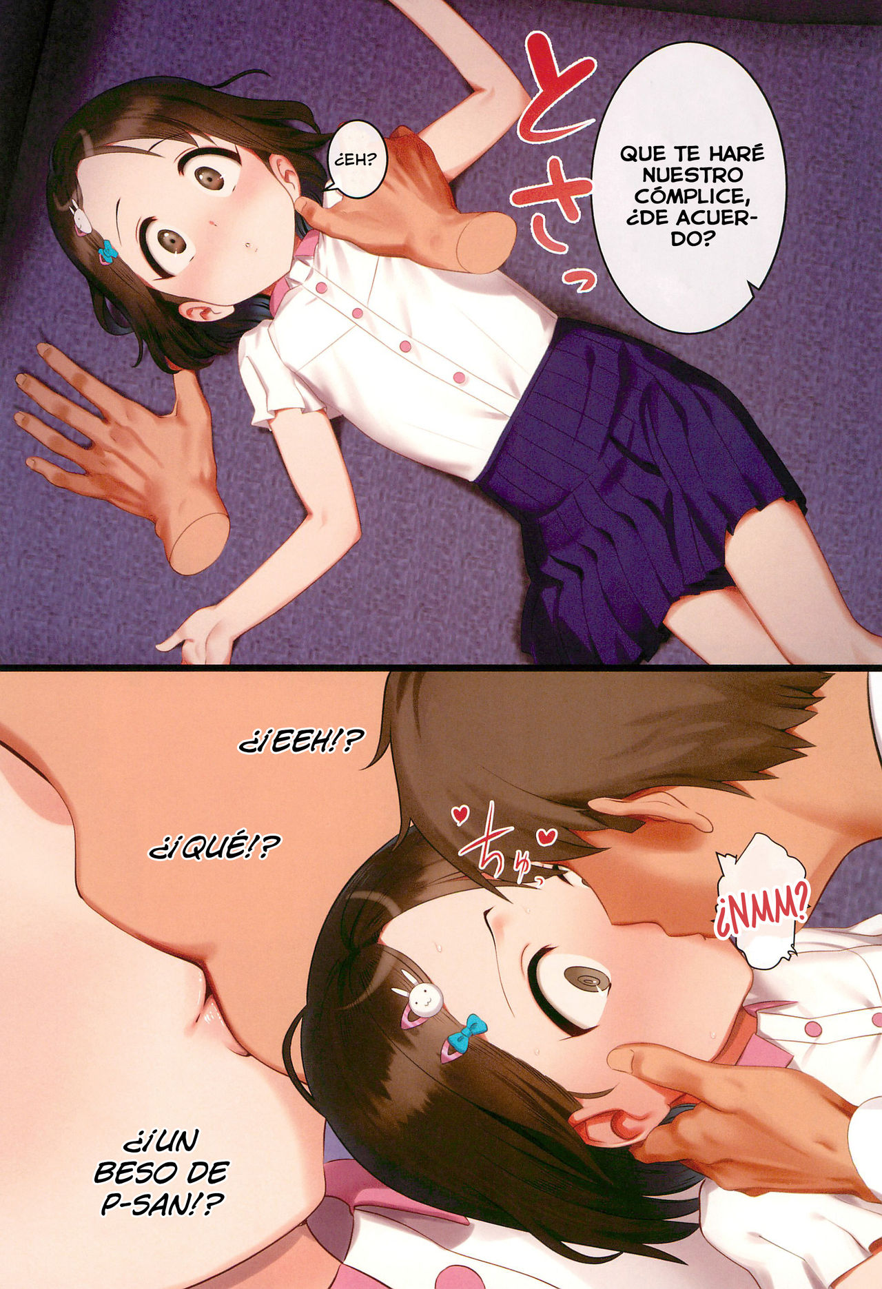 Chie to Arisu no Sukebe na Hon page 8 full