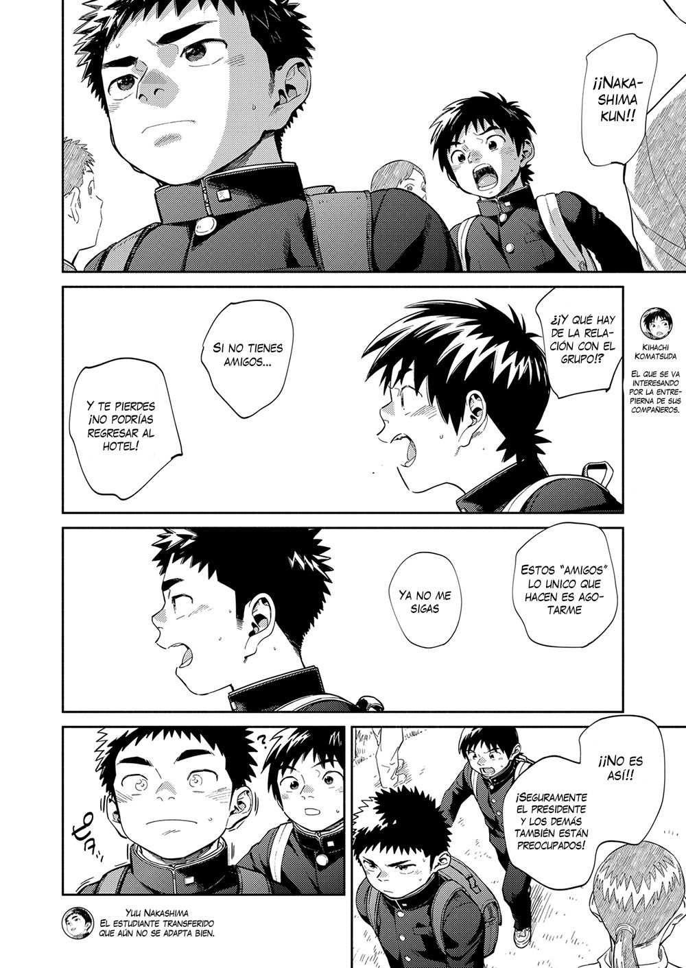 Boy's Life 7  Manga Shounen Zoom Vol. 34 page 2 full