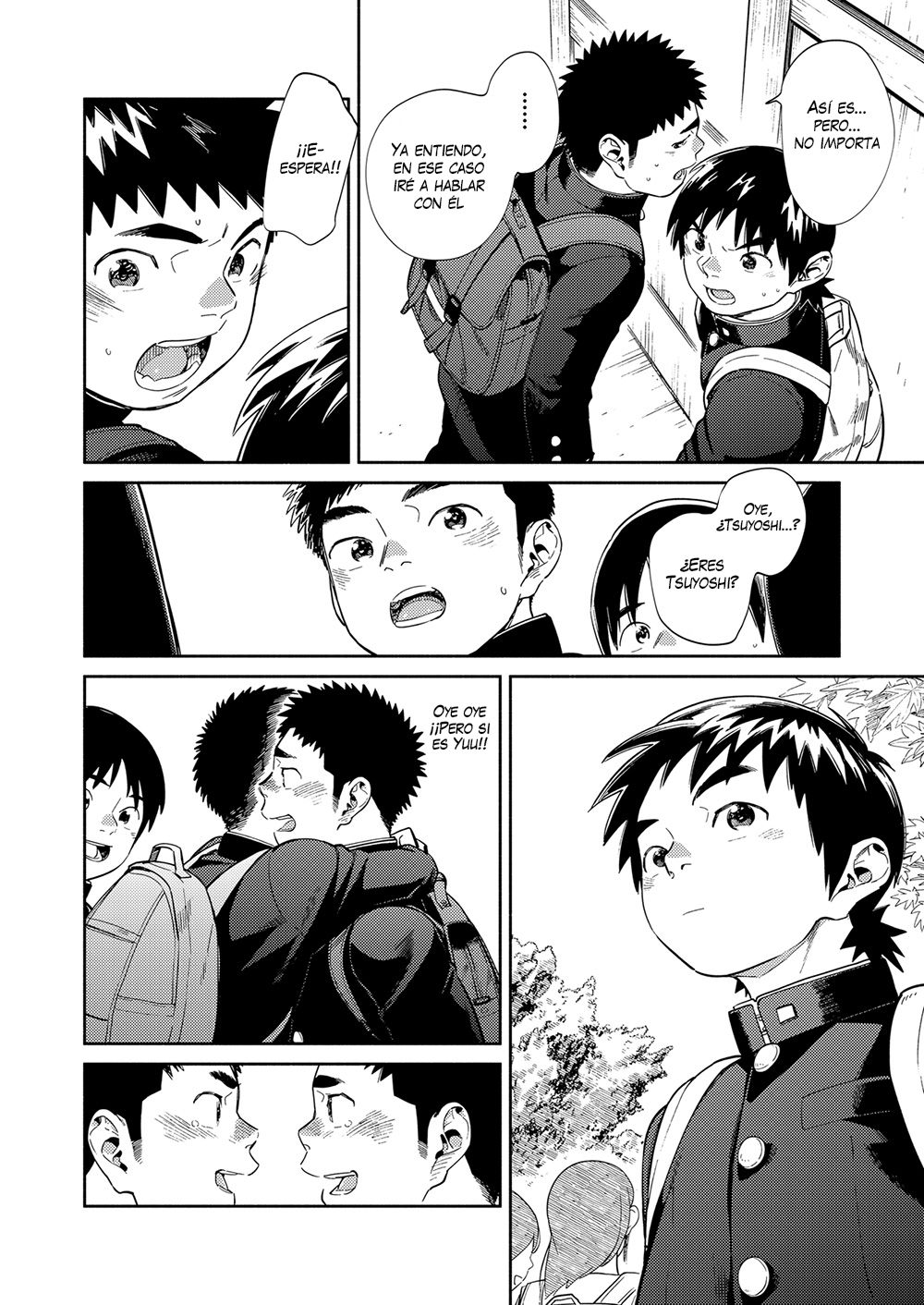 Boy's Life 7  Manga Shounen Zoom Vol. 34 page 6 full
