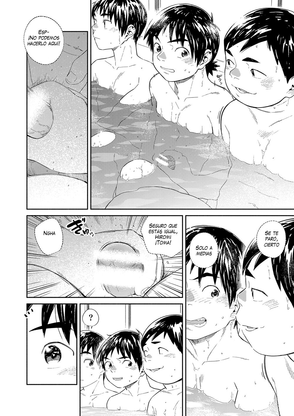 Boy's Life 7  Manga Shounen Zoom Vol. 34 page 8 full