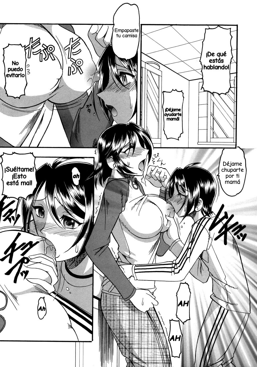 Milk Time page 7 full