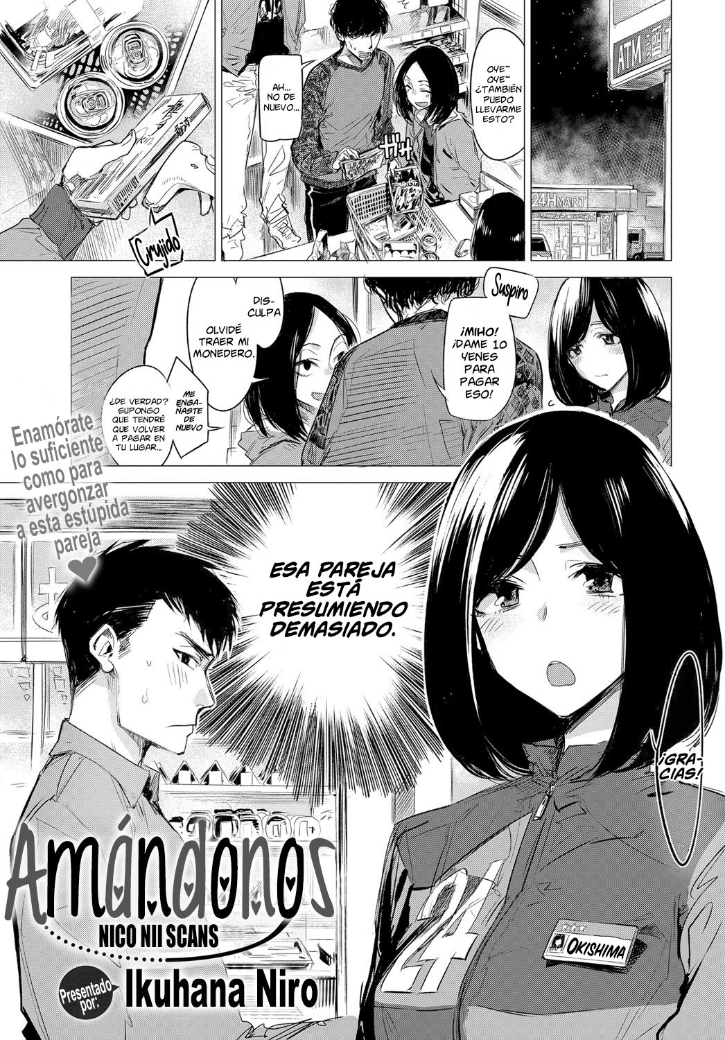 Rakka Ryuusui | Amándonos page 1 full