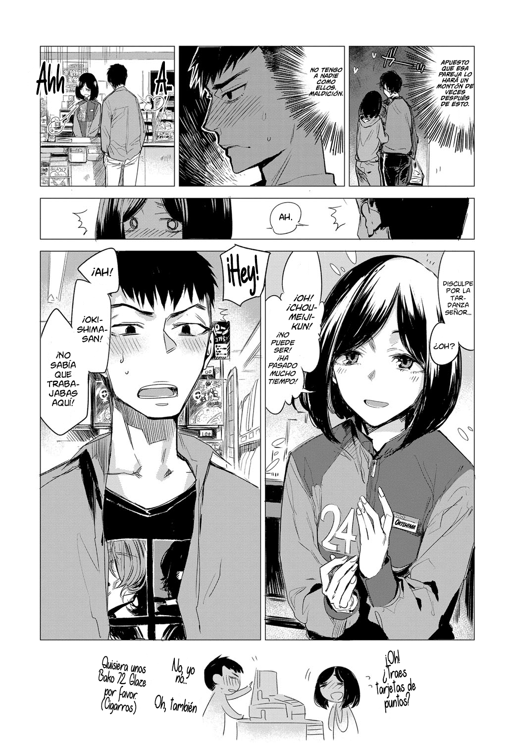 Rakka Ryuusui | Amándonos page 2 full