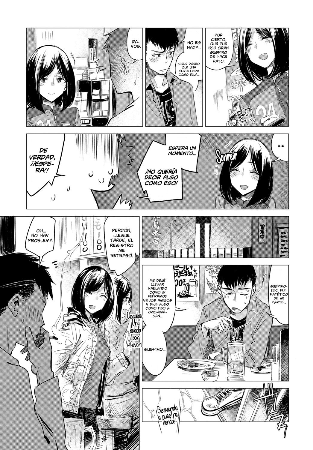 Rakka Ryuusui | Amándonos page 3 full