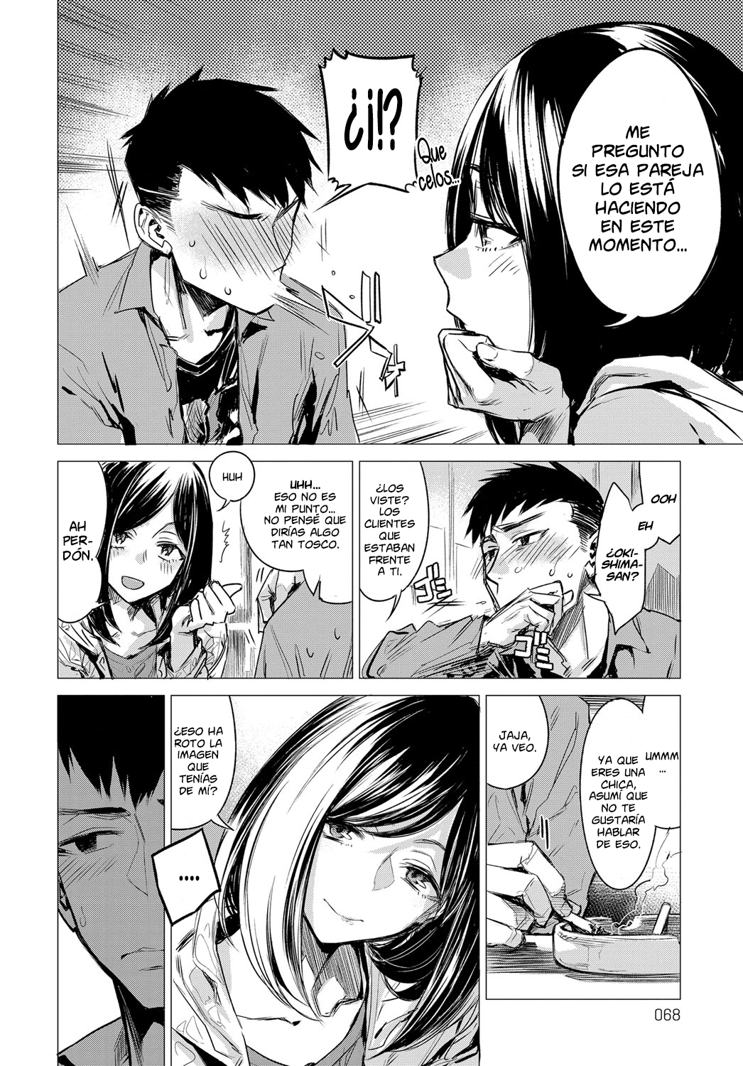 Rakka Ryuusui | Amándonos page 6 full