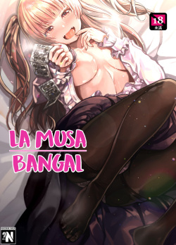 Yumemiru BanGal | La Musa Bangal