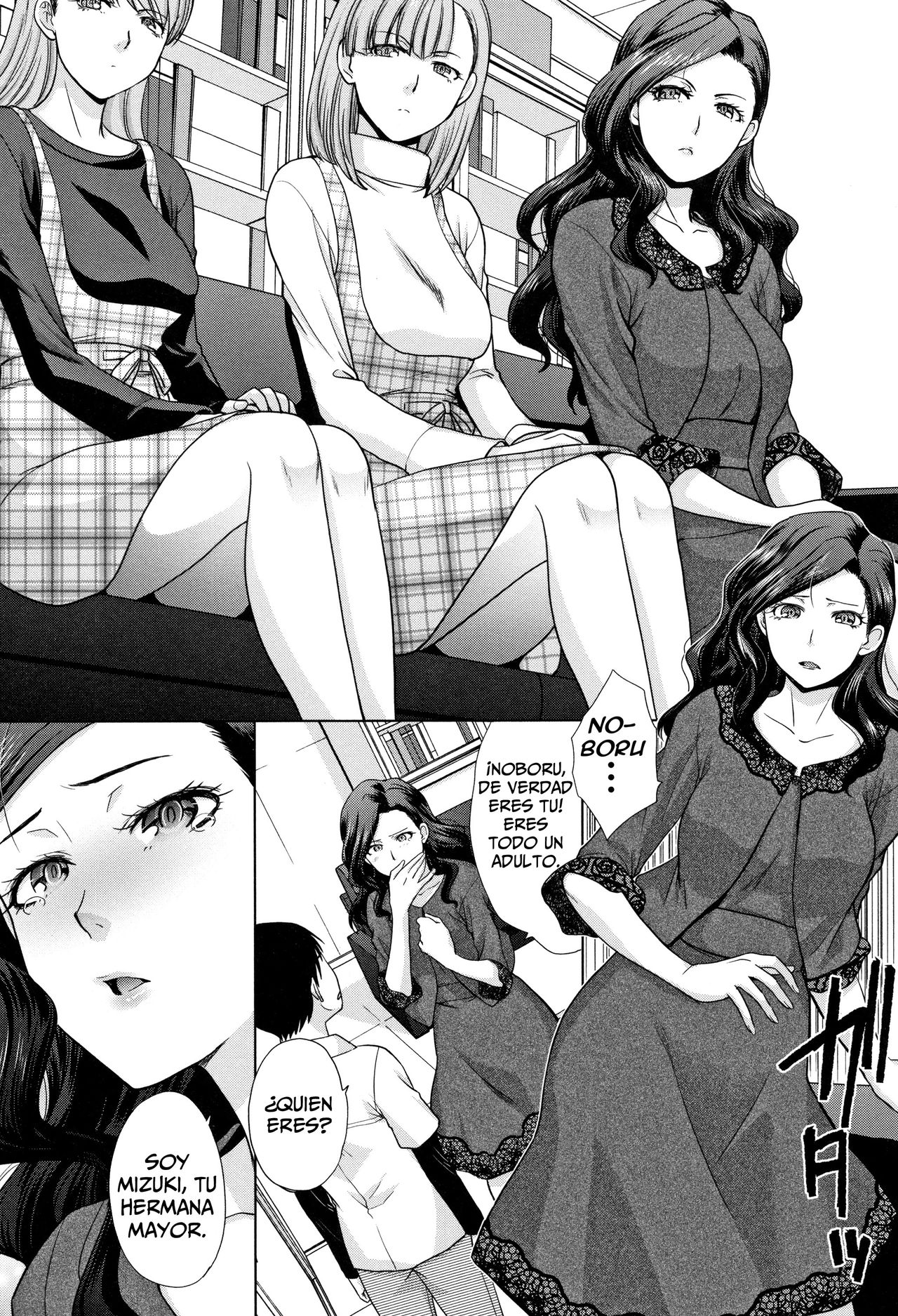 Ane to Kurasu page 4 full