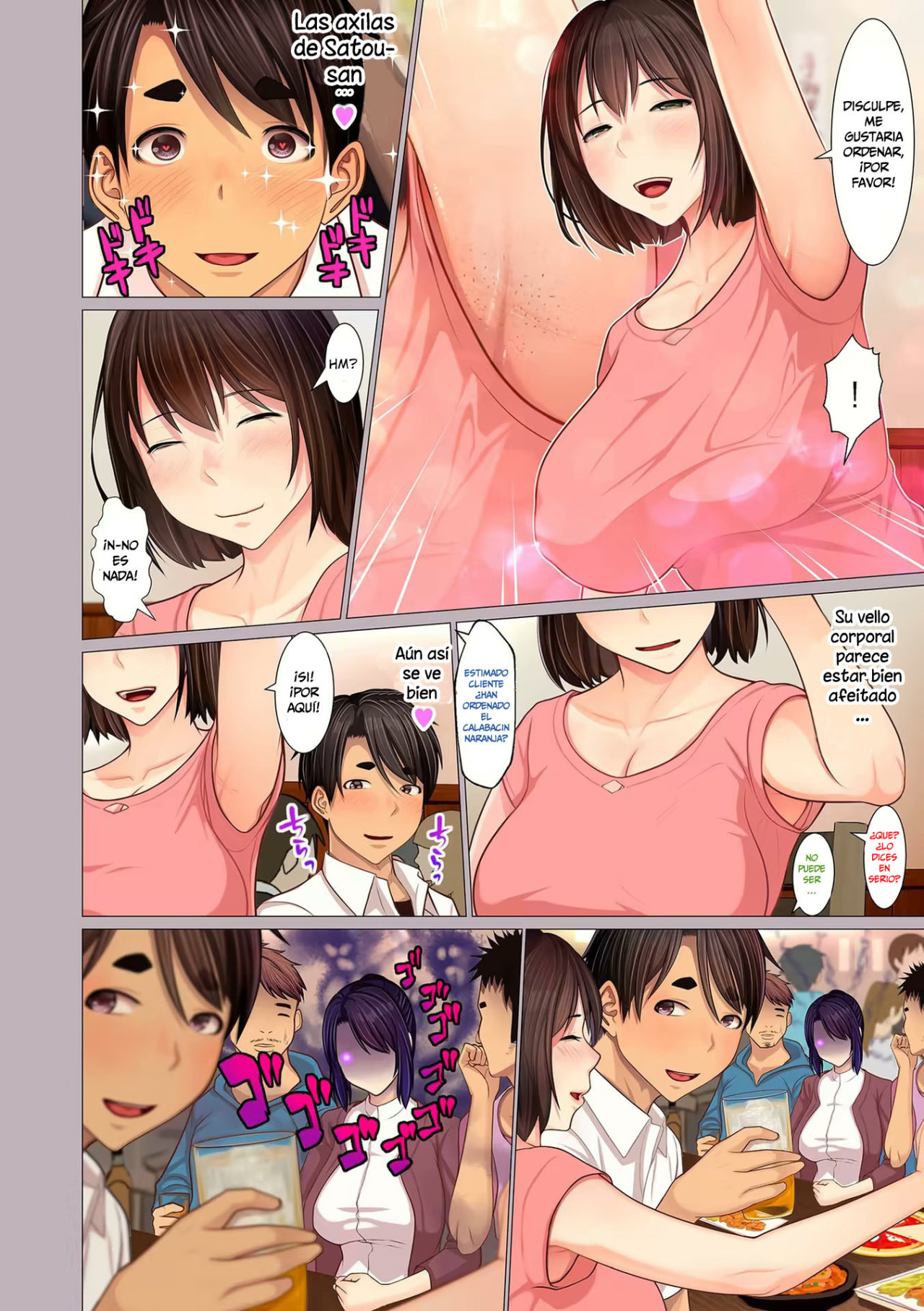 Oba-chan no Waki to Ashi to etc… page 4 full