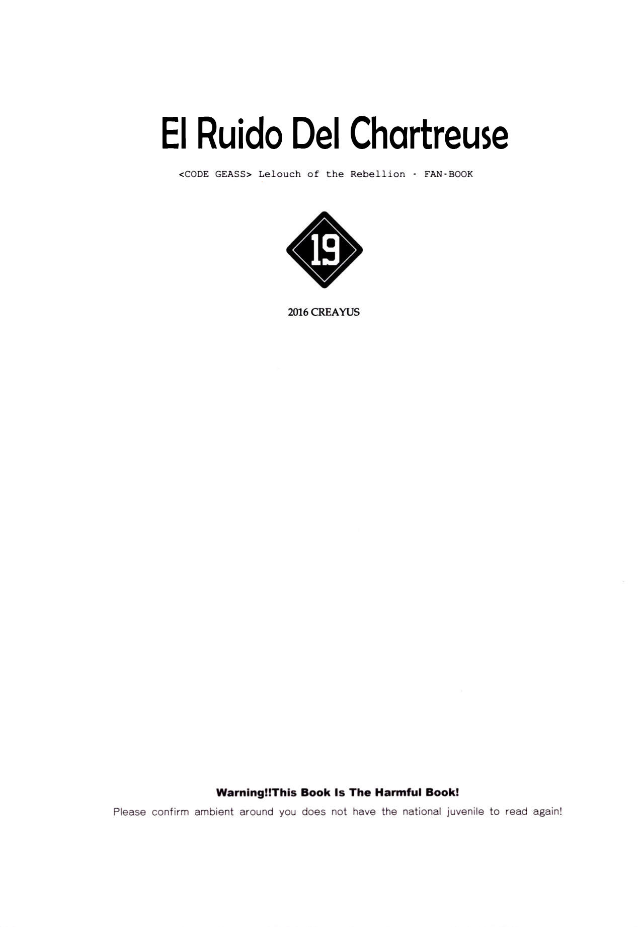 Chartreuse Noise page 2 full