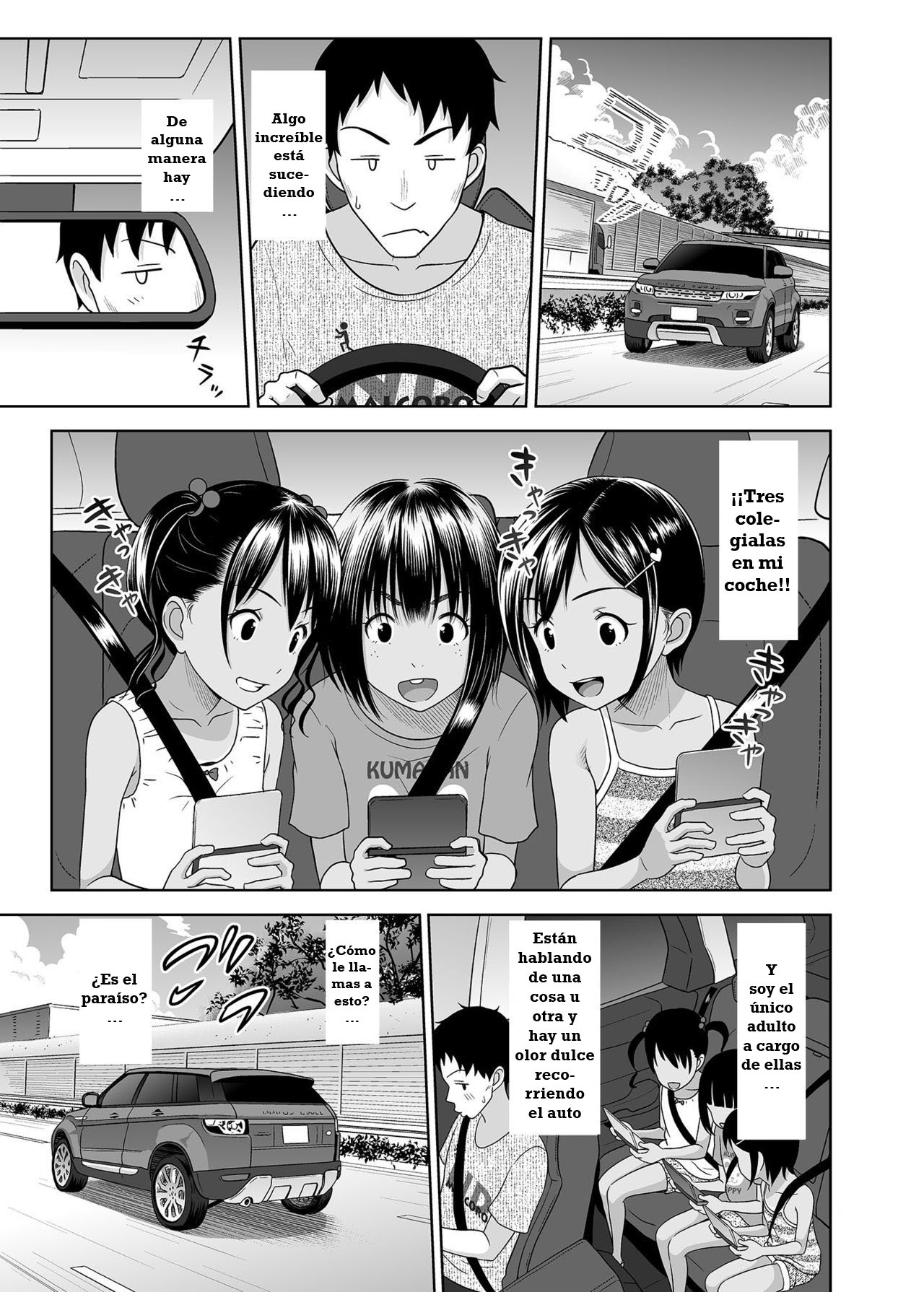 Meikko na Syoujo no Ehon 7 -Zenpen- page 4 full