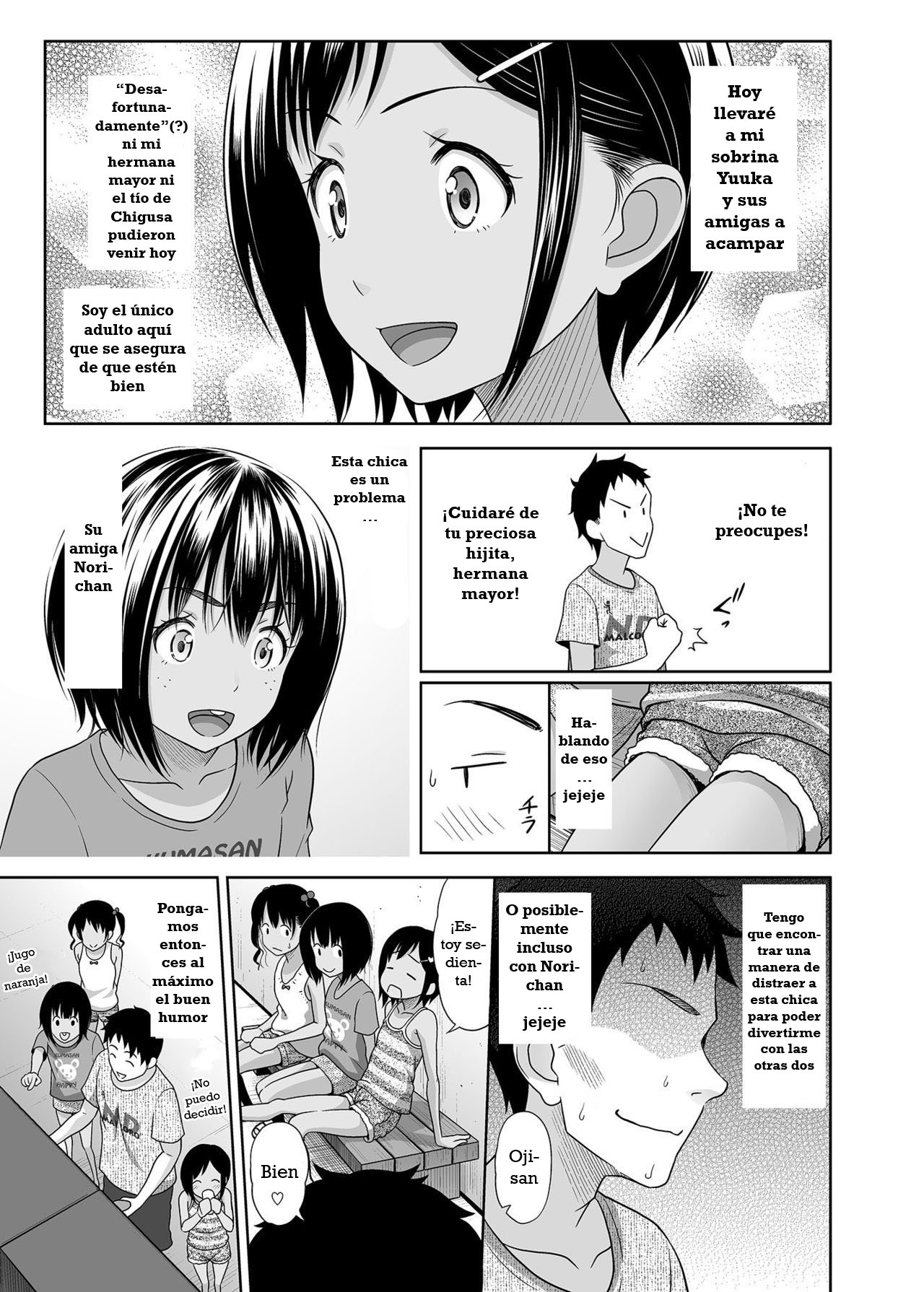 Meikko na Syoujo no Ehon 7 -Zenpen- page 6 full