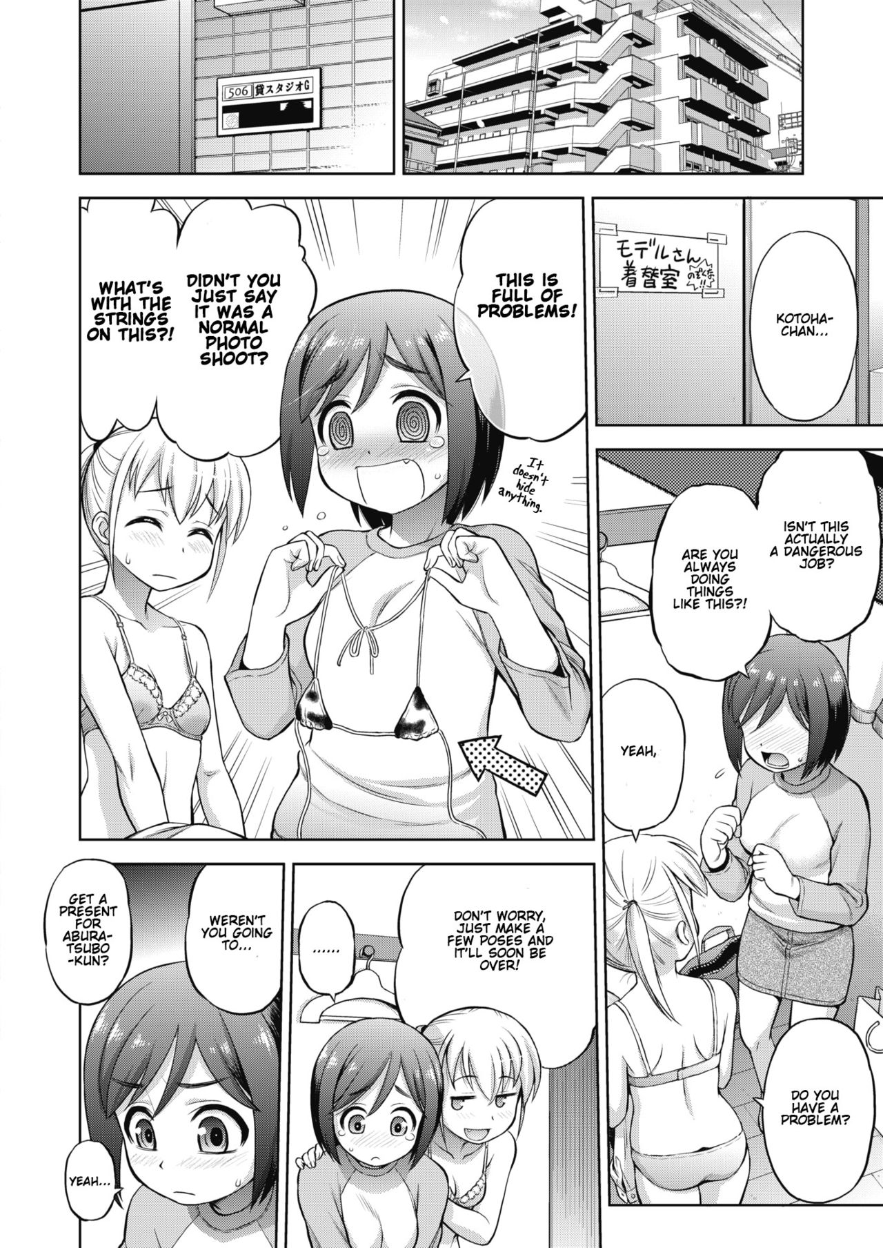 contrast page 2 full