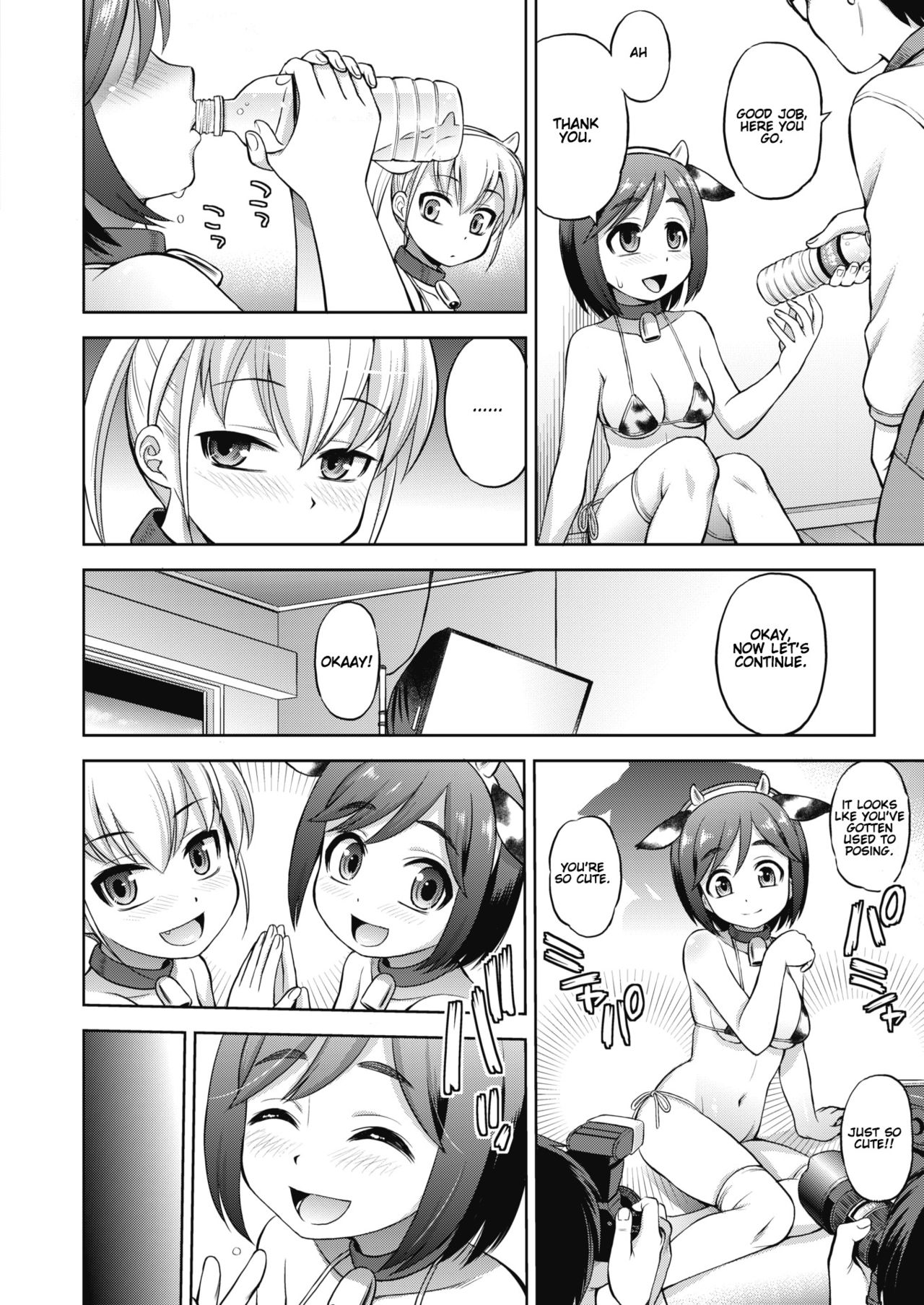contrast page 6 full