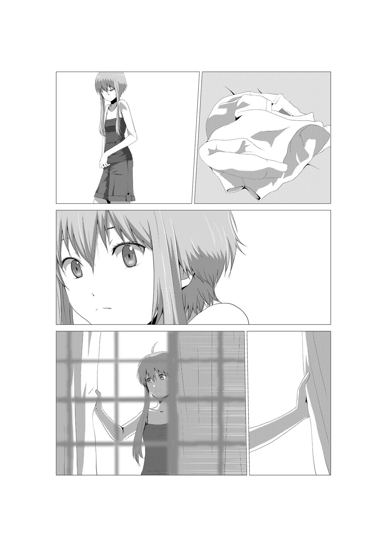 Uchi no Yuzuki Yukari wa Ore ni totte Kawaii page 5 full