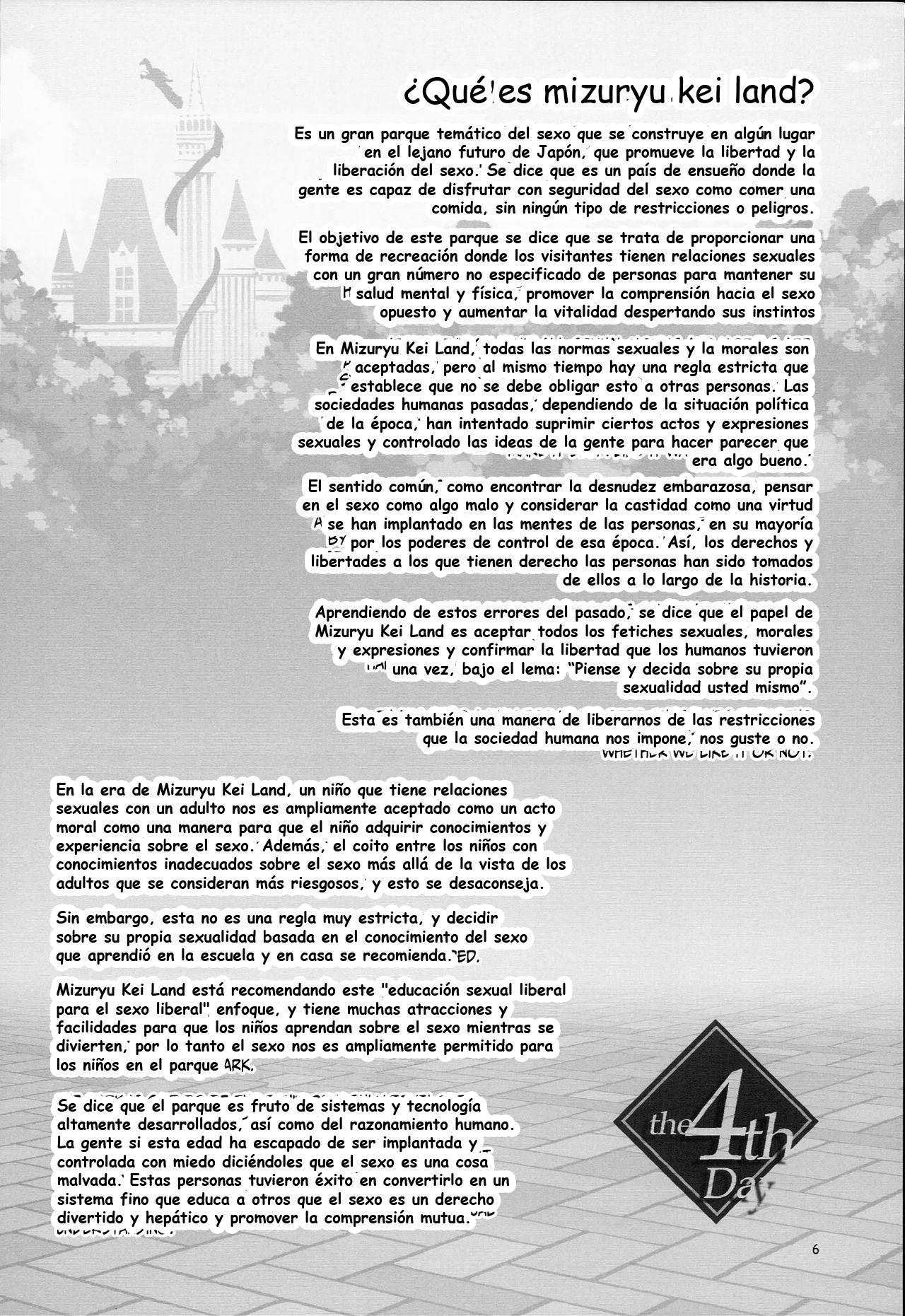 Oideyo! Mizuryu Kei Land the 4th Day page 5 full