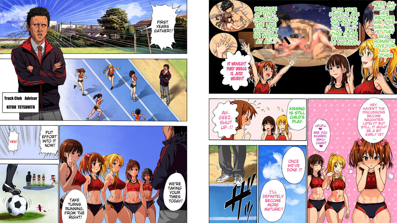 Angel Club Netorare Hen page 6 full