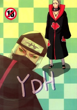 Naruto dj - YDH - Yatteru Kedo Dekitenai Futari Yatteru