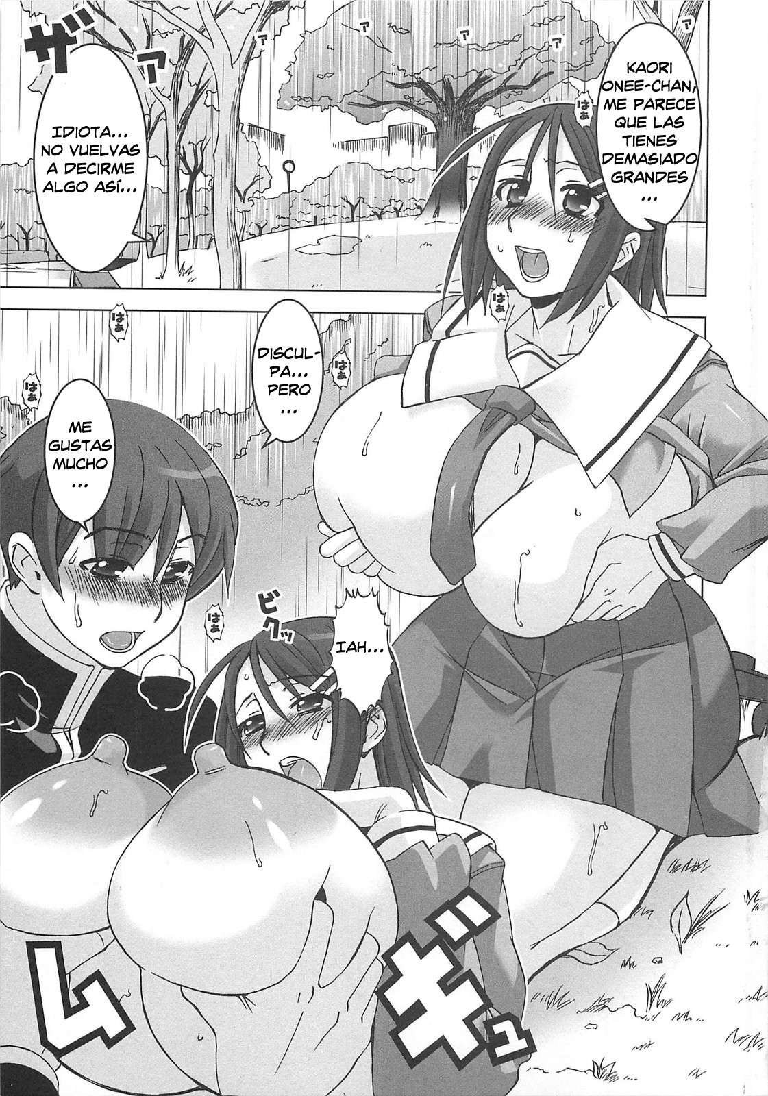 Oppai Meister page 7 full