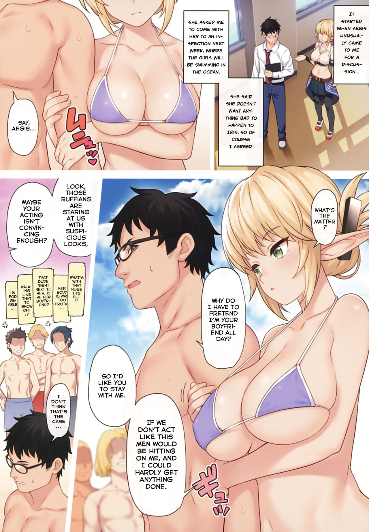 Enjo Kouhai 9 page 5 full