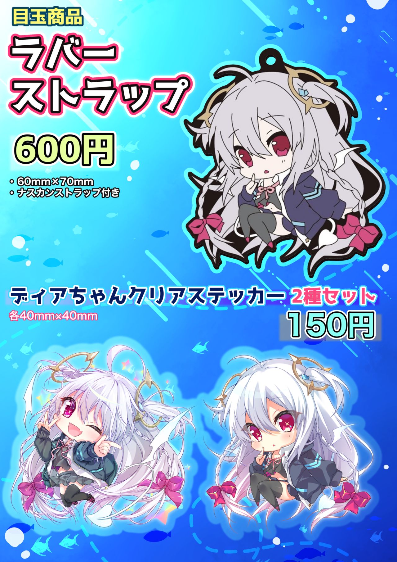 pixiv あまつじ  1 page 4 full