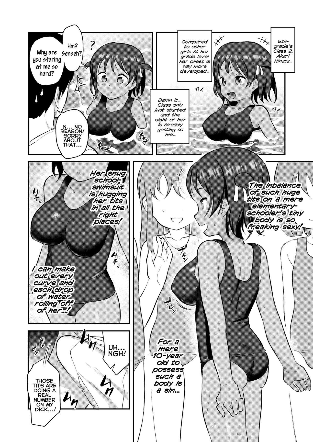 Pool Biraki | Pool's Open page 2 full