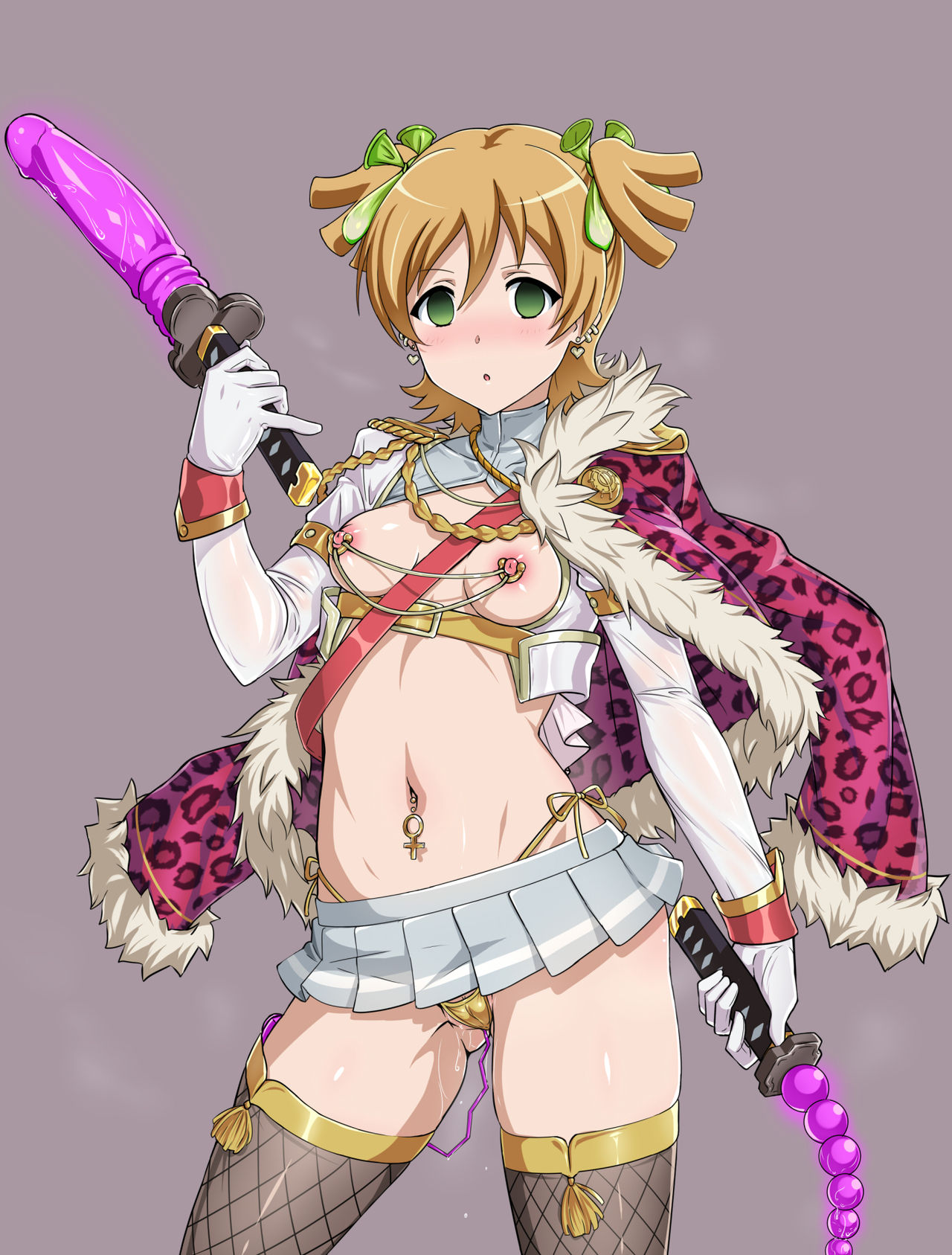 Gozaru Fanbox Nana Daiba page 7 full