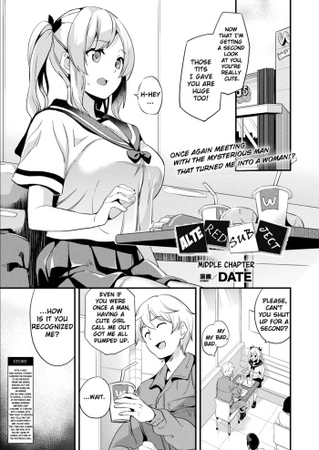 [DATE] Kaihen Taishou Chuuhen | Altered Subject Chapter 2 (COMIC Unreal 2021-04 Vol. 90) [English] [ChoriScans] [Digital] cover