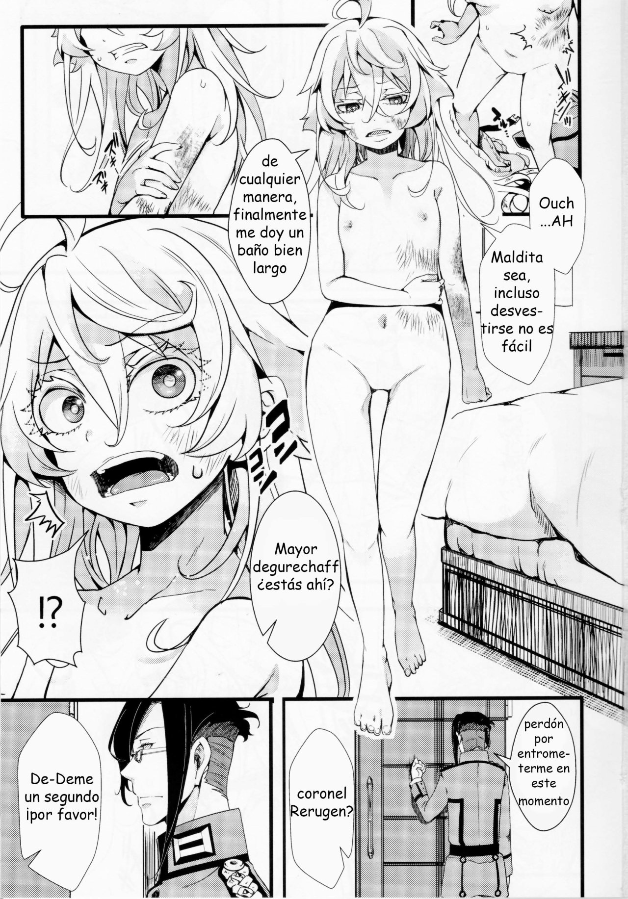 Tiegenhoff Kikango ni + Omake bon page 3 full