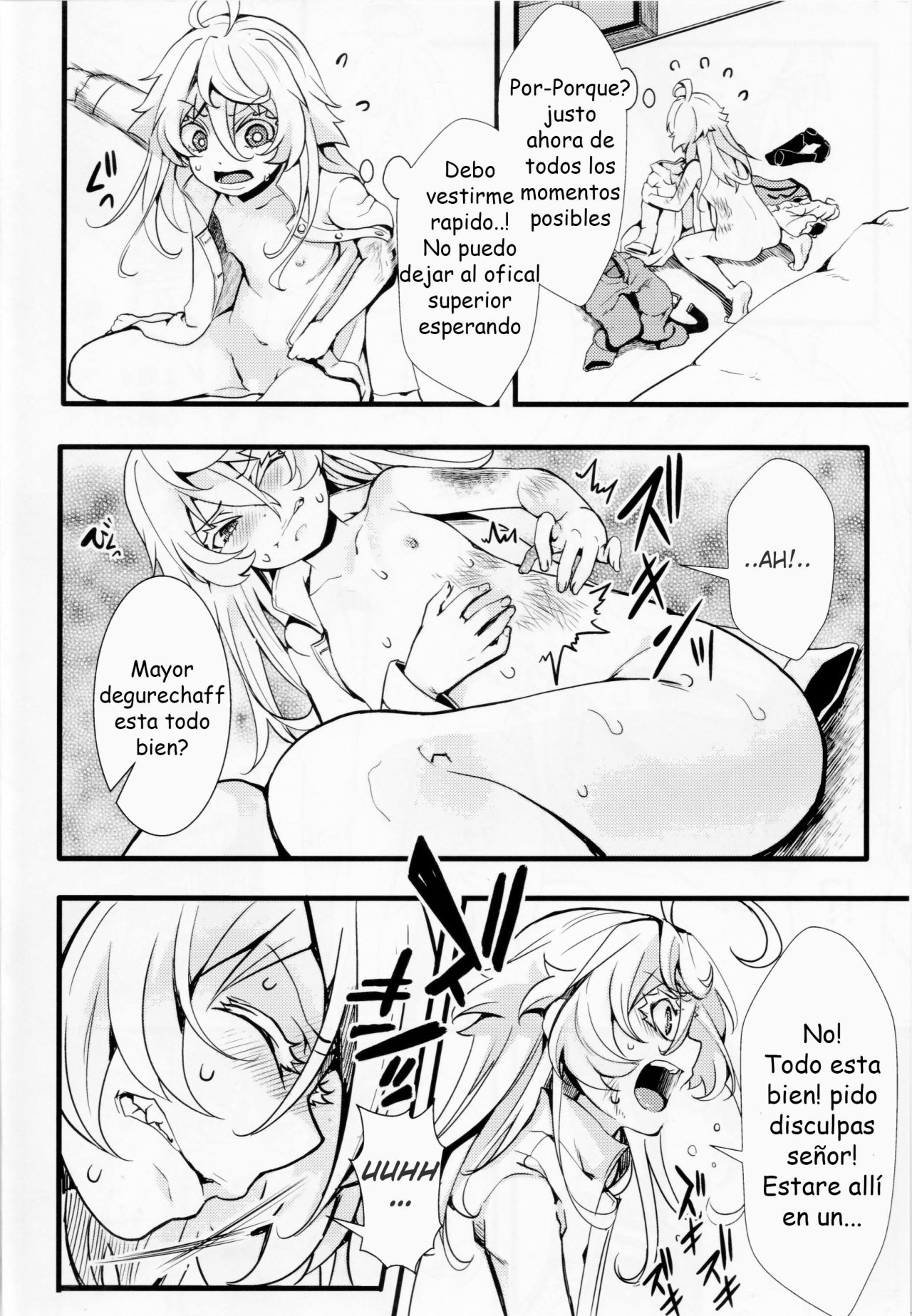 Tiegenhoff Kikango ni + Omake bon page 4 full